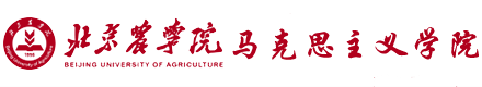 永利集团